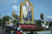 Бангкок. Февраль 2010